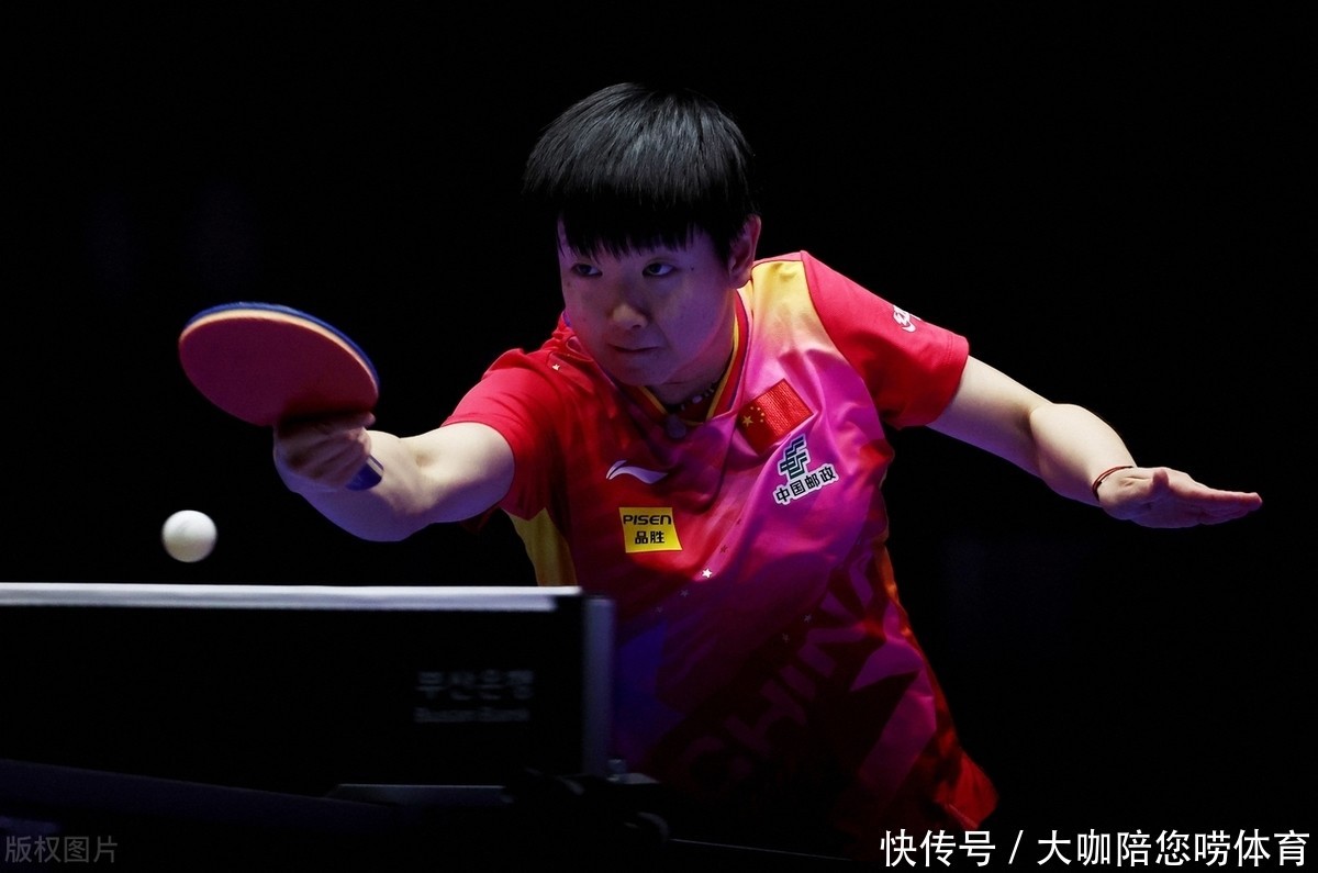 主帅将于新