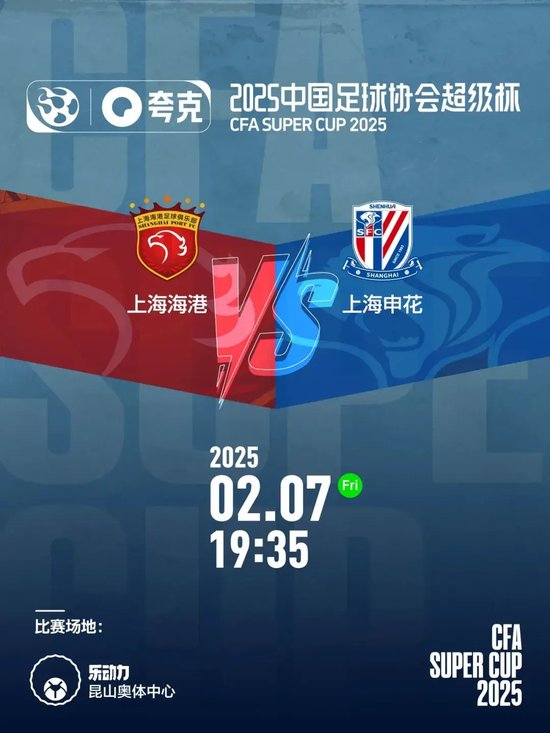 案例分析