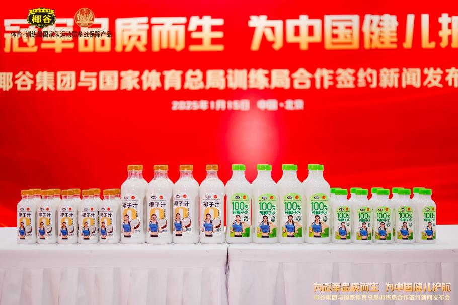 明了凯恩在