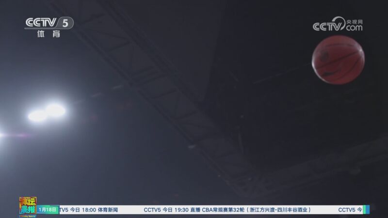 依据
