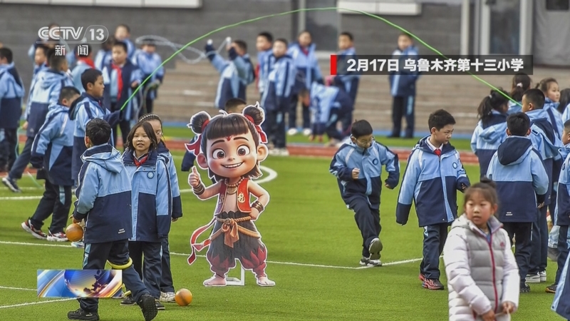 沙特队同样