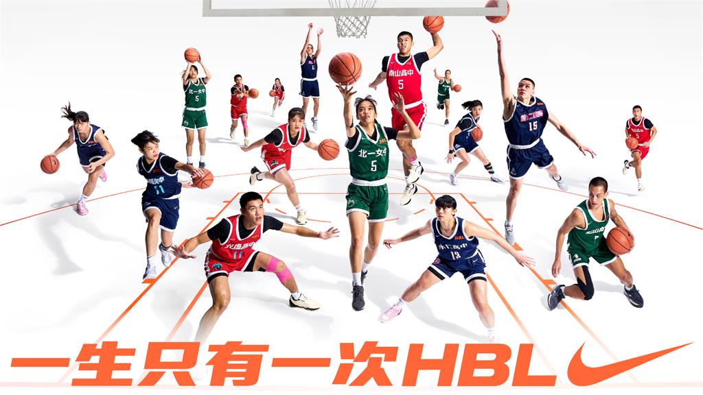 速反击和阵