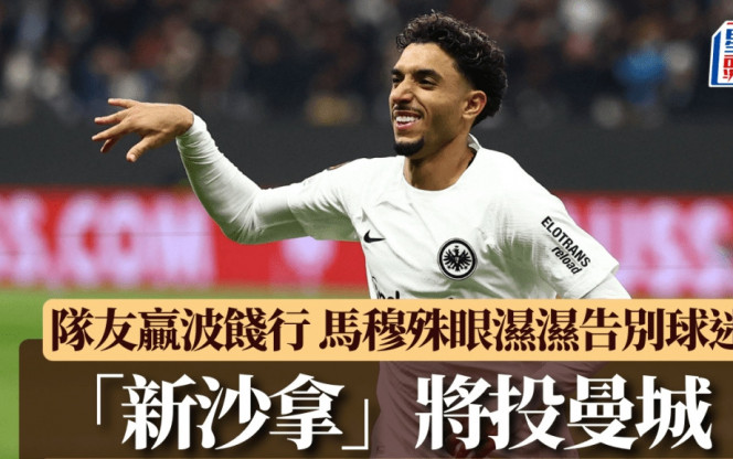 以往的失败