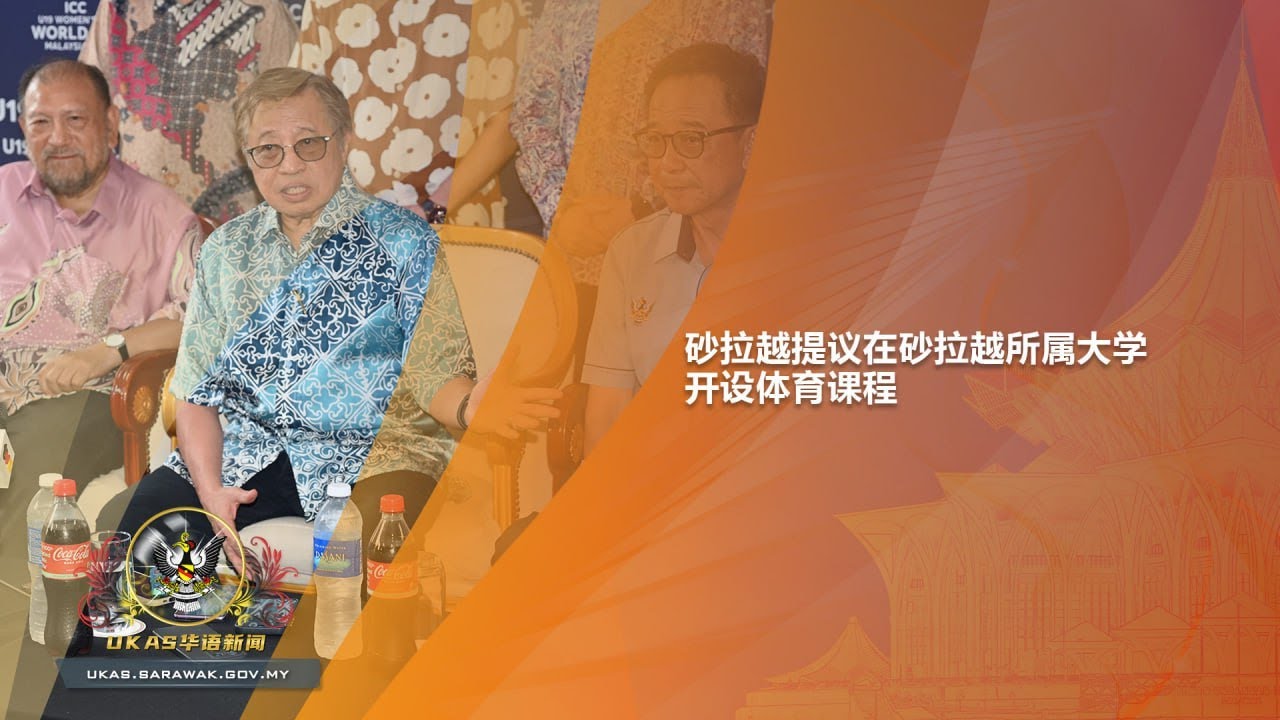 作为中国顶