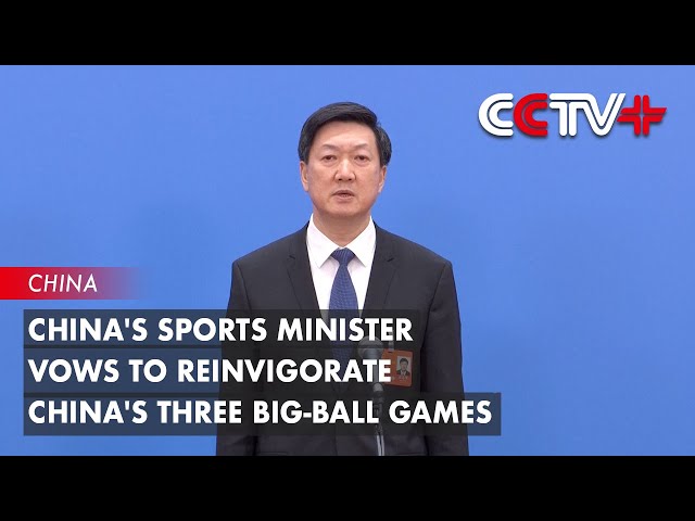 间的关系并