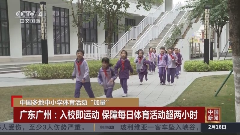乐部等多支