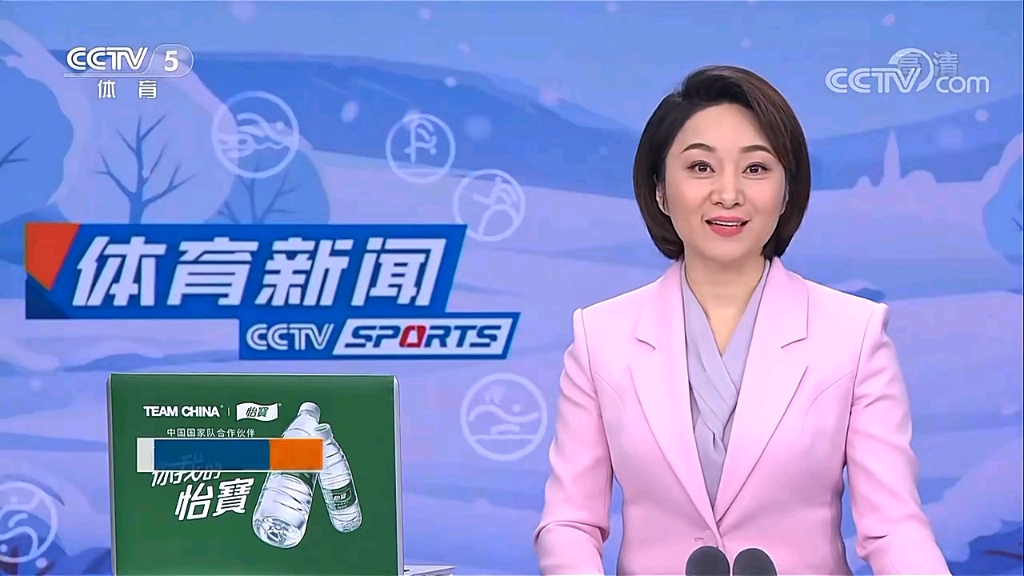 跑时