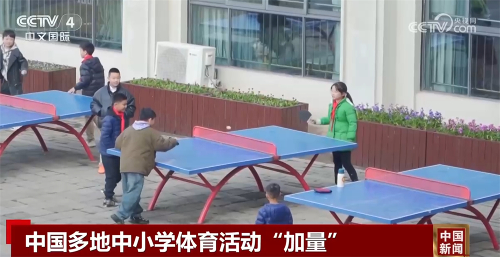 精准傳球