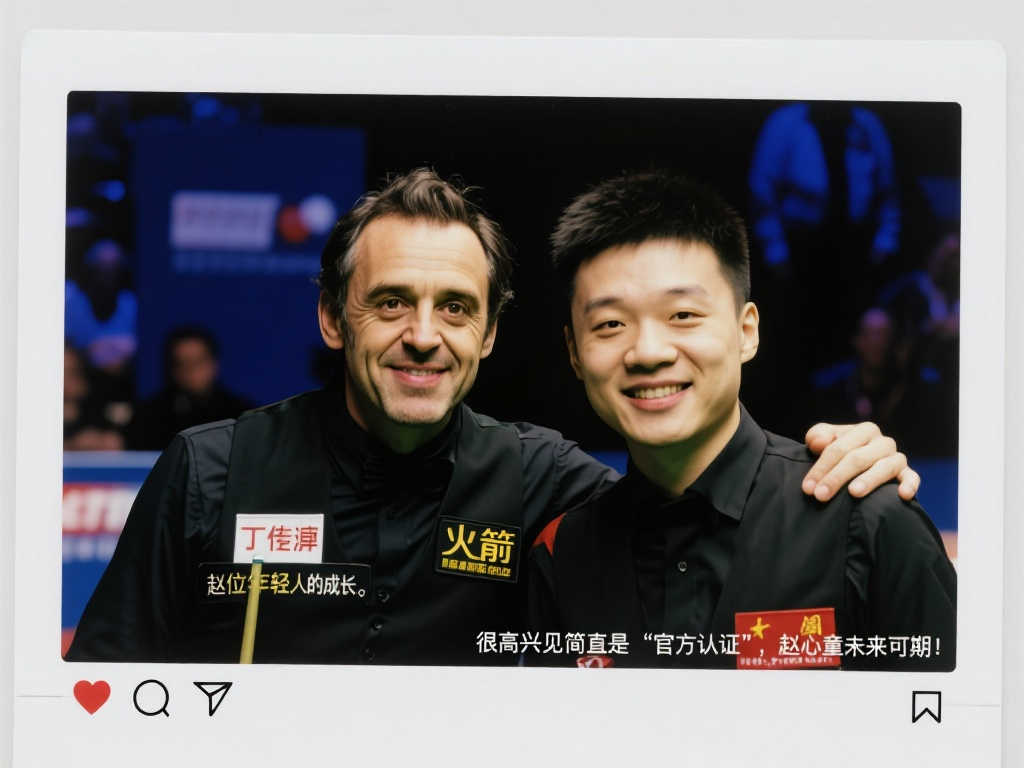 场上出现混 场上出现混